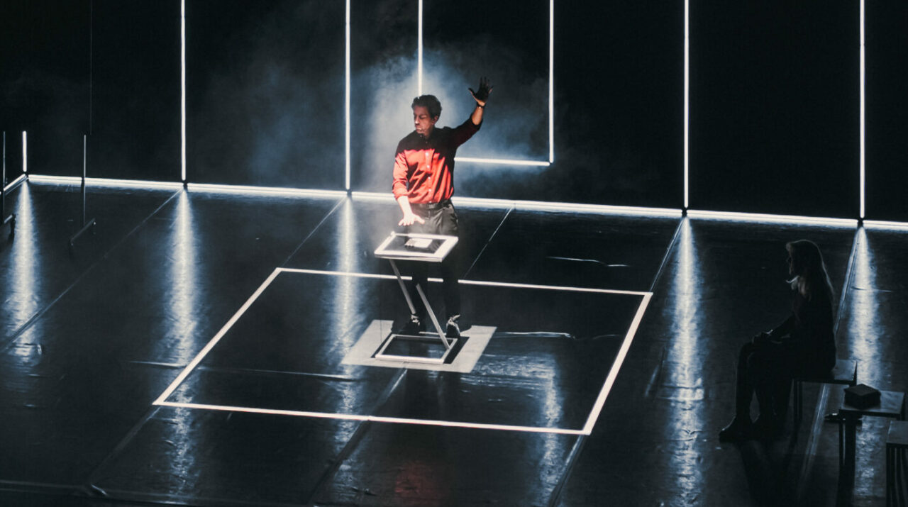 En savoir plus sur Géométrie Variable